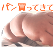 823034110