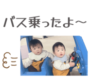 823034111