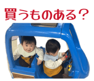823034129