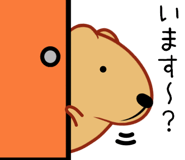 823034909