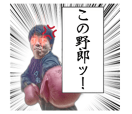 823035439