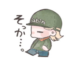 823036267