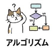 823037518