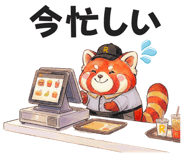 823038501