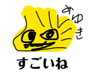 823041748