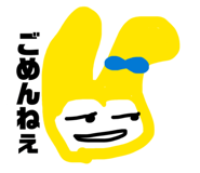 823041750