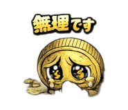 823041896