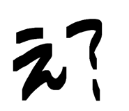 823041962