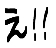 823041964