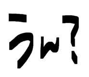 823041965