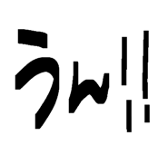 823041967