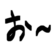 823041968