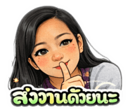 823044092