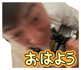 823044298
