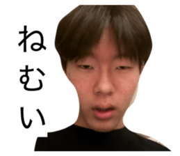 823044301