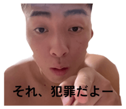 823044308