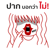 823047079