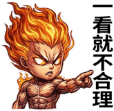 823049308
