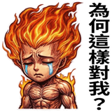 823049309