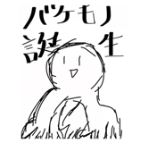 823049438