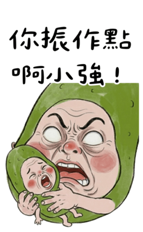 823049923