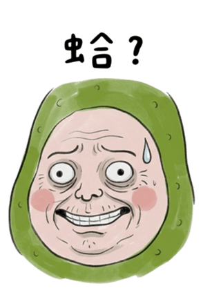 823049932
