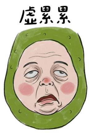 823049935