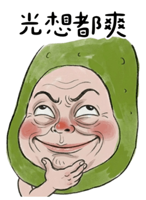 823049938