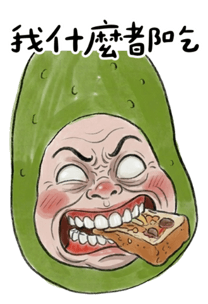 823049941
