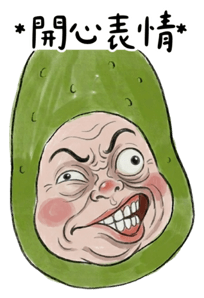823049943