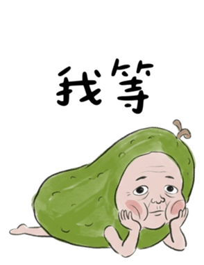 823049950