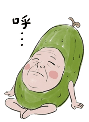 823049952