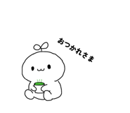 823050086