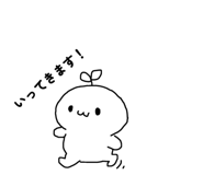 823050088