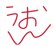 823050386
