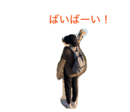 823051193