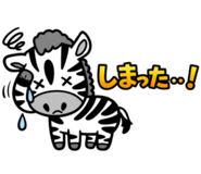 823051527