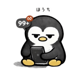 823052419