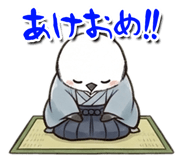 823052430