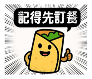 823054275
