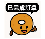 823054278