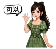 823055154