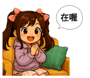 823055160