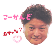 823056713