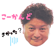 823056714