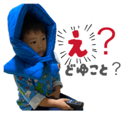 823056716
