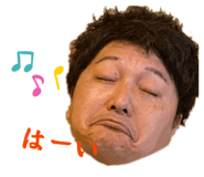 823056725
