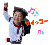 823056743
