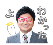 823056751