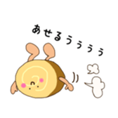 8230573